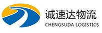 宁波到绥阳县物流公司